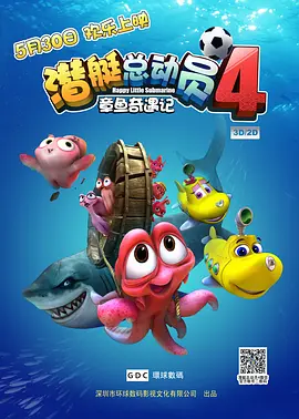 亚洲二区中文字幕