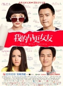 酒吧的女人