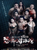 日本护士护士做爰