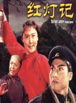 美女脱光光衣服
